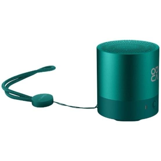 HuAwei Bluetooth 4.2 Mini Waterproof Bluetooth Speaker Green